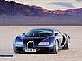 Bugatti Veyron -Vs- Lamb Reventon - Touch The Sun