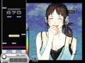 디제이맥스 - Memory of Beach
