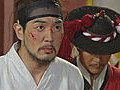 Yi San Episode 67