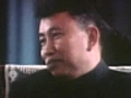 Pol Pot, le meurtrier caché