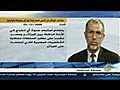 بلخادم_ الجزائر لن تتسى لمصر أساءتها إلى رموزها