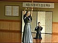 故範士九段重松信夫先生追悼射会（特別演武）