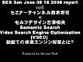 05動画SEO,ビデオSEO,VSEOとは？