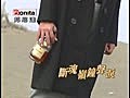 曾心梅   &amp;#8212;  斷魂嶺鐘聲淚