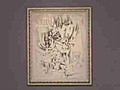 &#039;Sobre los trazos&#039;,  de Wilfredo Lam, alcanza un precio récord para el artista en Nueva York