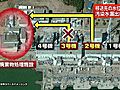 福島第1原発事故　3号機汚染水移送先の集中廃棄物処理施設の水位下がる　漏えい調査へ