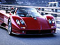 Zonda ball