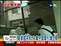 民宅驚天爆 鐵窗震飛20米