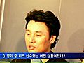 이승엽 선수 인터뷰