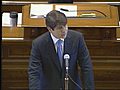 Illinois Senate impeaches Blagojevich