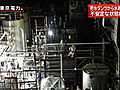 福島第1原発事故　汚染水浄化システムで、人為的なミスで貯水タンクから水あふれる