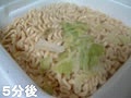 マルちゃん：昔ながらのソース焼そば 凄太