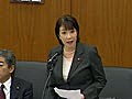 朝鮮人の強制連行は捏造 衆議院外務・高市早苗(自由民主党・改革クラブ)其ノ壱