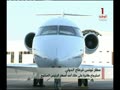 النشرة الرئيسية للأنباء09/07/2011 : التلفزة التونسية الوطنية part 1