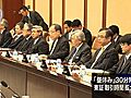 東京証券取引所の昼休み、取引活性化を目指し2011年5月にも30分間短縮の見通し