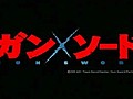 GXS24 AX.avi