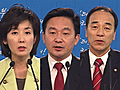 한나라당 서울시장 원·나·김 예비후보 기자회견
