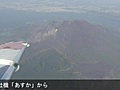 桜島が爆発的噴火