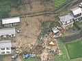 日本西部暴雨5死8失蹤