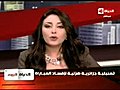 مزاعم البعثة الجزائرية بالاعتداء عليها لافساد المباراة