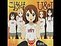 けいおん!! 劇中歌 「ごはんはおかず」 ／放課後ティータイム