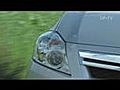 UP-TV Toyota Auris - der erste Kompakte mit Hybrid (DE)