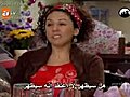 مسلسل (خاطفة القلب) توبا- مترجم عربى الحلقة 49 كاملة