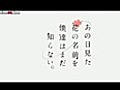 あの日見た花の名前を僕達はまだ知らない&#12290;MAD〜想いのｶﾅﾀ〜