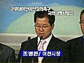 [이천 YESTV]리얼현장-부대이전 철회촉구 기자회견
