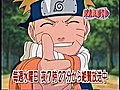 【CM】NARUTO 番組宣伝 (2005)