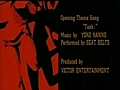 Cowboy Bebop 01