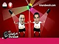 حسني مبارك وبن علي Baby One More Time !!!! Mobarak & Bin Ali