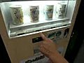 パンの缶詰の自販機