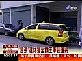 囂張 退休警坐霸王車毆運將