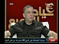 Emission Iyada Lil Jamii 23/06/2011 part 2 برنامج عيادة للجميع: الإستعداد النفسي للزواج