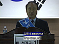 한나라당 원미을,  소사구 시의원 후보 (김원재)
