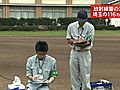 福島第1原発事故受け、埼玉県が県内の幼稚園や小中学校の校庭などで空間放射量を測定