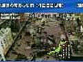 日本東北地方太平洋沖地震　18時前の放送より