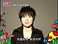 【綜藝】2011超級巨星紅白藝能大賞 張芸京想要陪你過除夕!