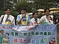 父親節遊行　爭取有薪侍產假