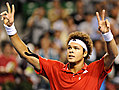 TENNIS - TOKYO OPEN: Tsonga edges Monfils in all-French semi