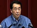 Japanese PM on nuclear fears