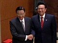 海峽兩會重慶召開高層會議　料下午簽定ECFA框架協議