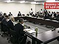 福島第1原発事故　事故調査・検証委員会初会合　菅首相、組織の独立性を強調