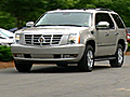 2007 Cadillac Escalade