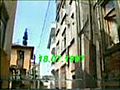 Giresun gezisi 1997