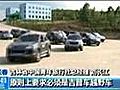 Chinese Tourists Drive Through North Korea