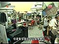 ATV RTHK香港故事04：那天你在做什麼（2010.11.28）