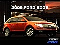 2009 Ford Edge