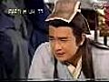 [TVB] Thiên Long Bát B? 1996 25